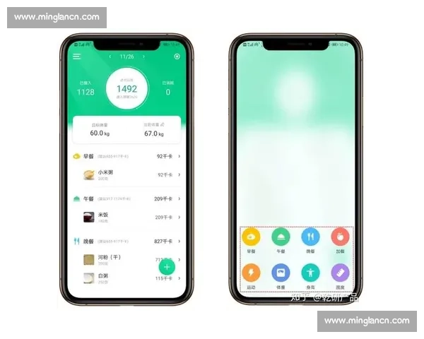 体育运动能量消耗全解析与健康管理实用指南